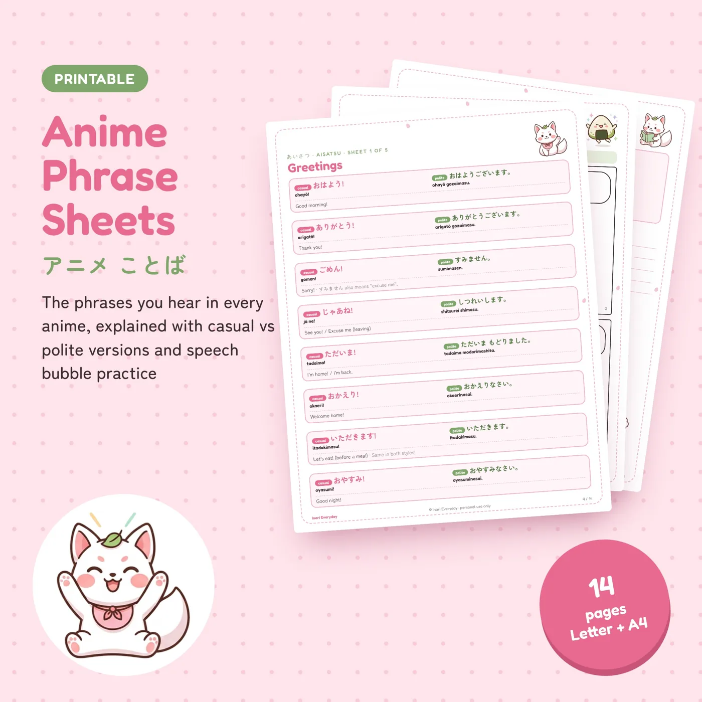 Anime Phrase Sheets cover