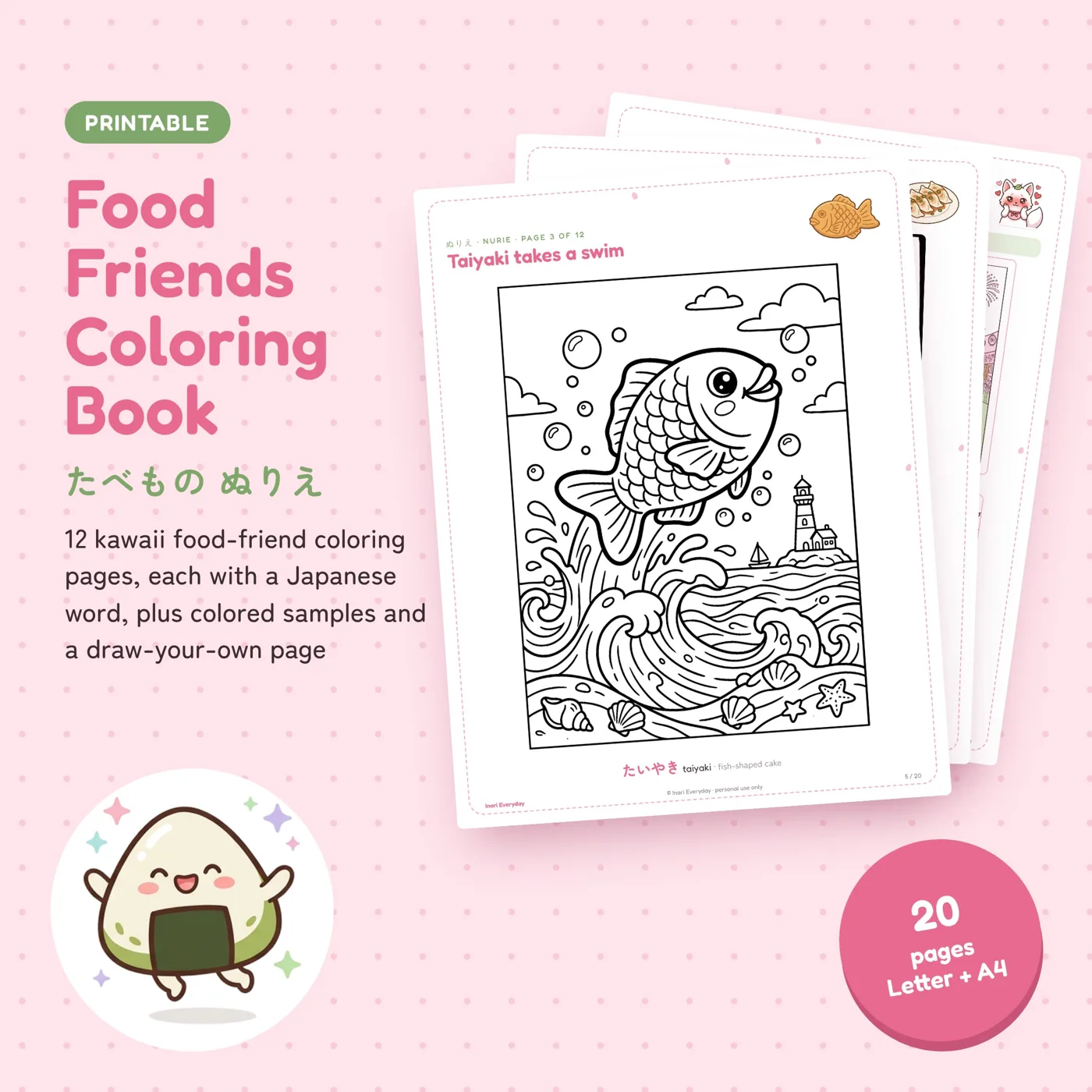 Food Friends Coloring Book cover