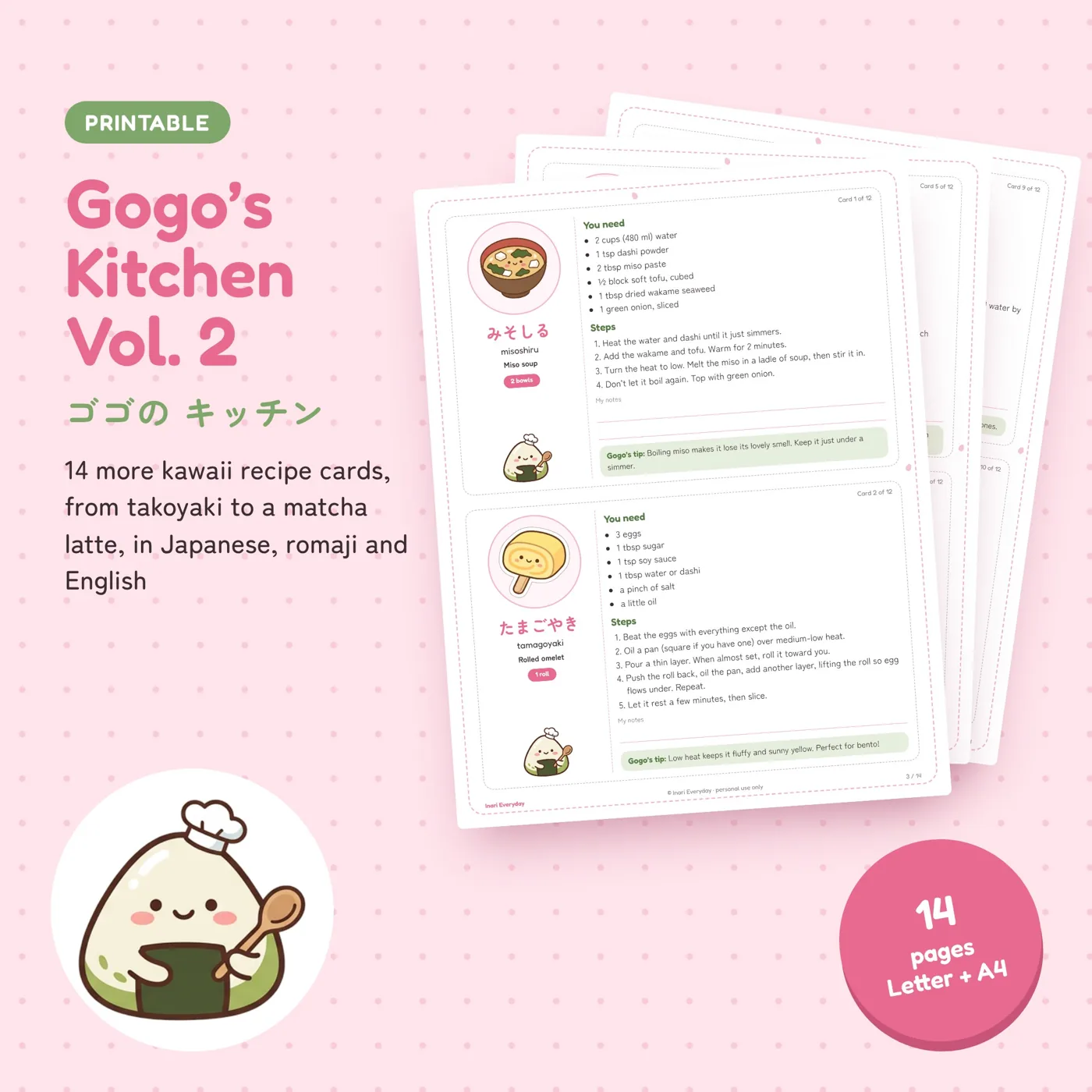 Gogo’s Kitchen Vol. 2 cover