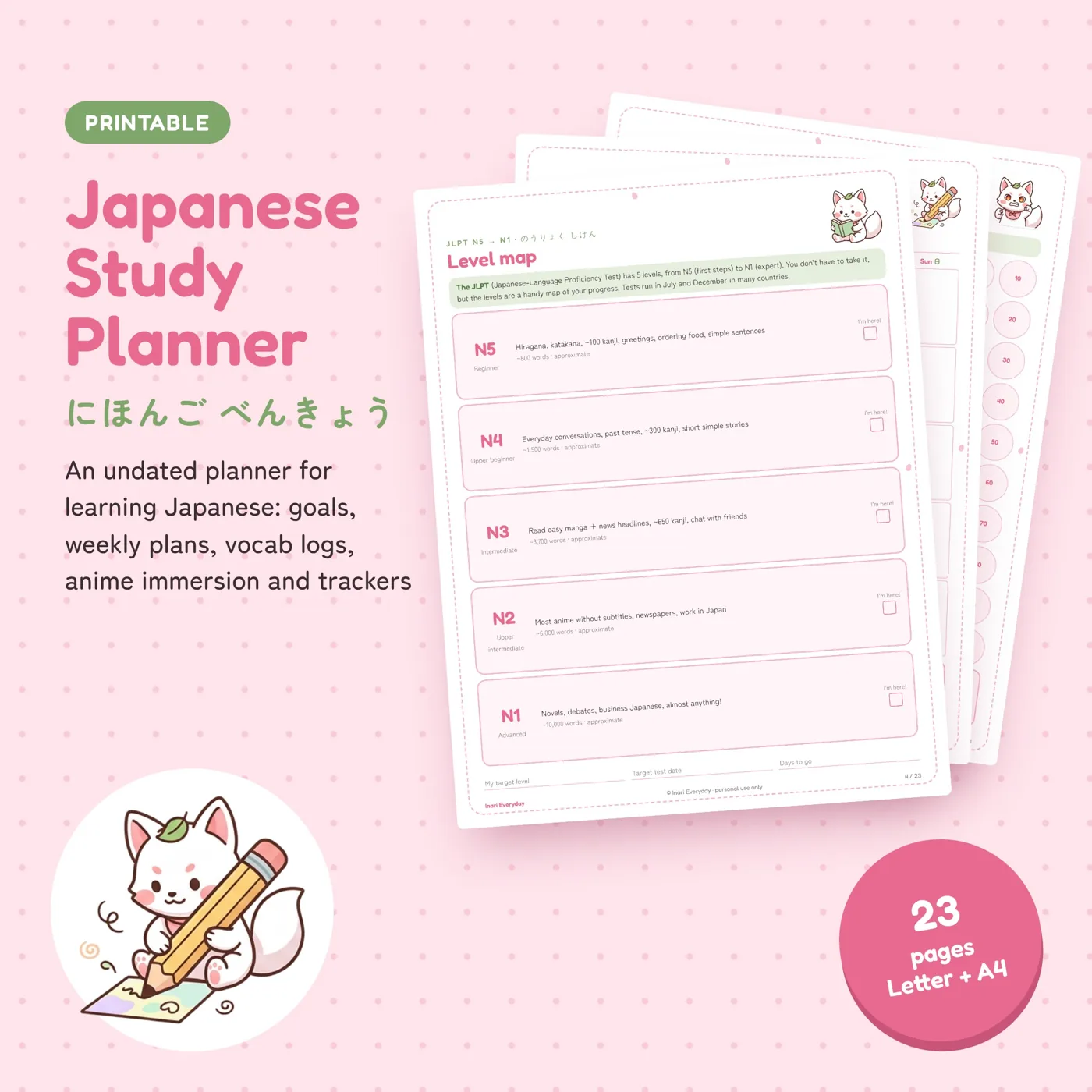 Japanese Study Planner cover