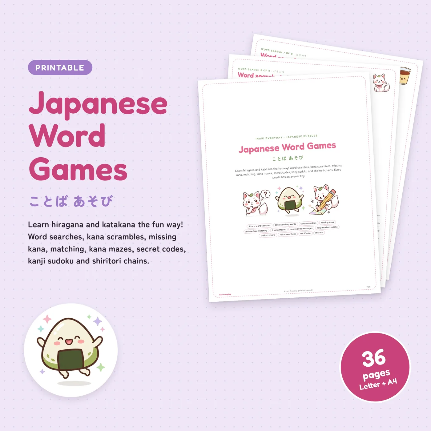 Japanese Word Games cover