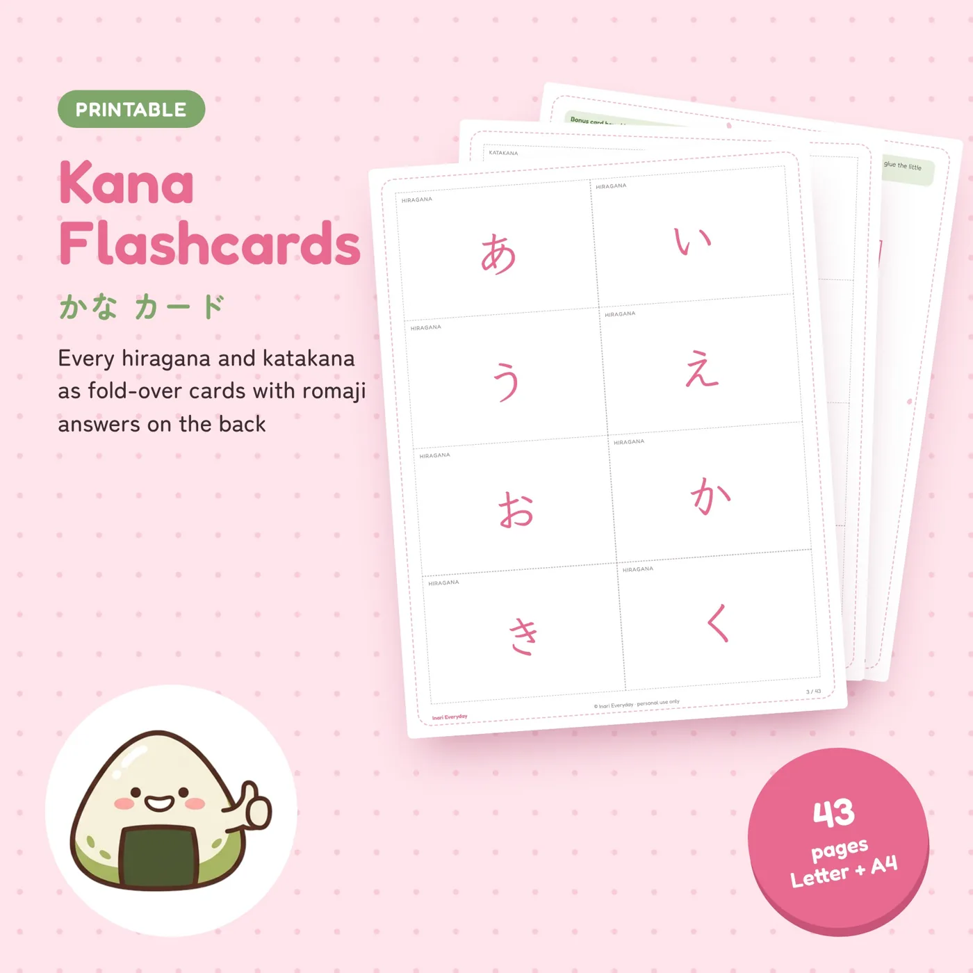Kana Flashcards cover