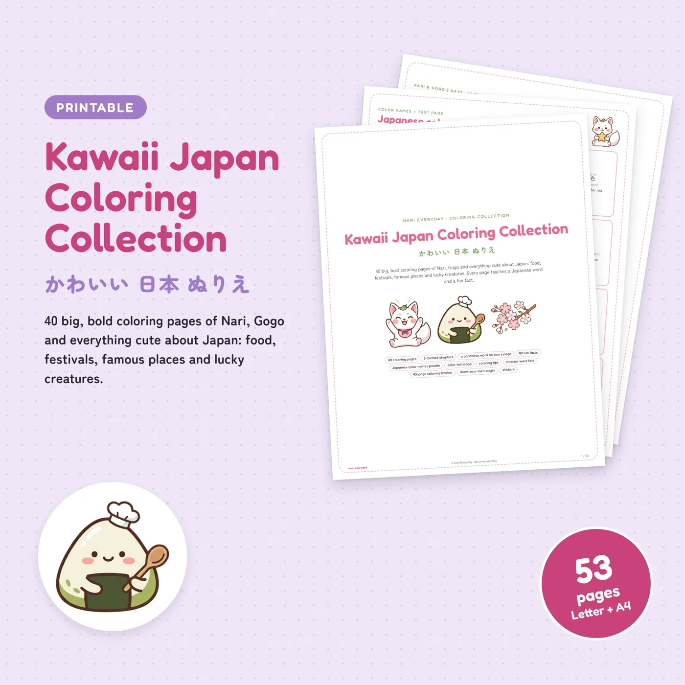 Kawaii Japan Coloring Collection cover