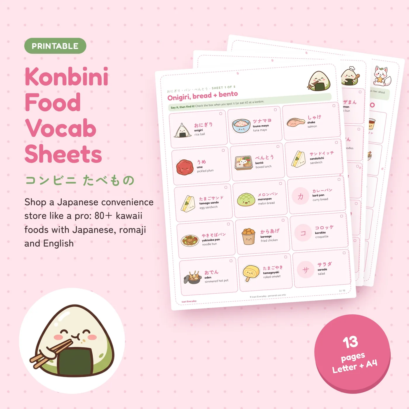 Konbini Food Vocab Sheets cover