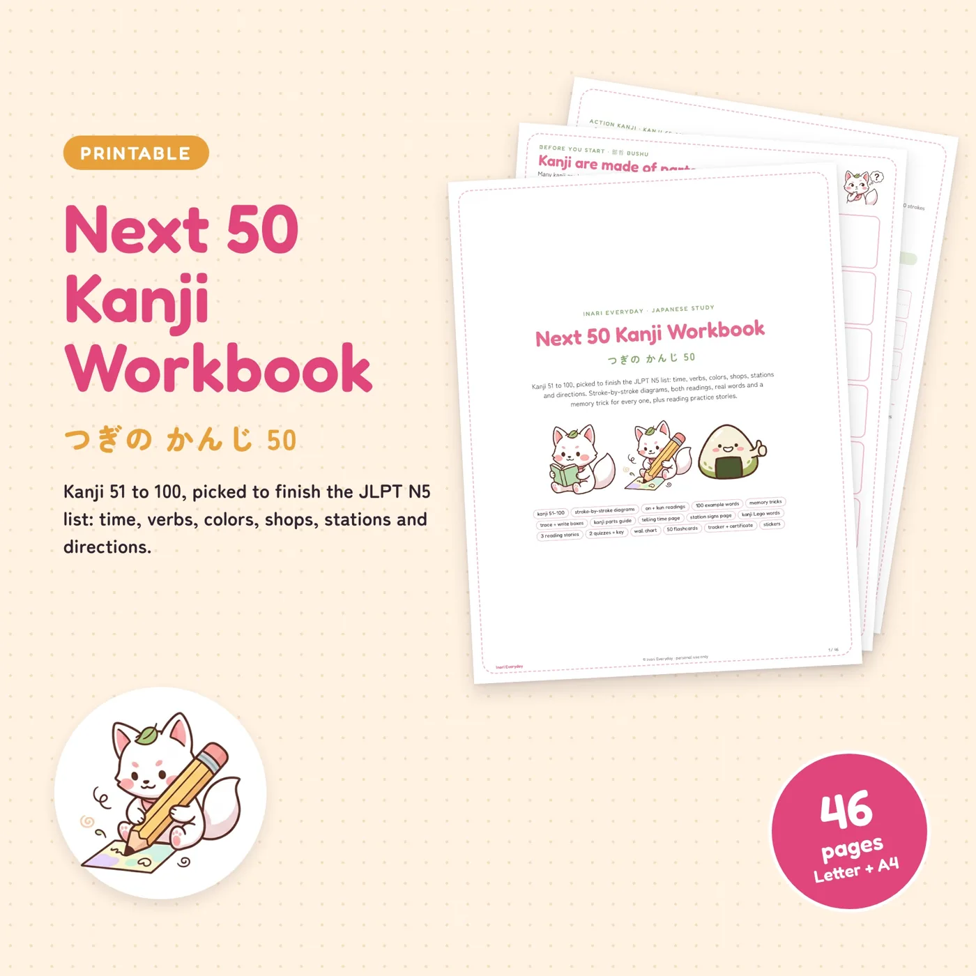 Next 50 Kanji Workbook cover
