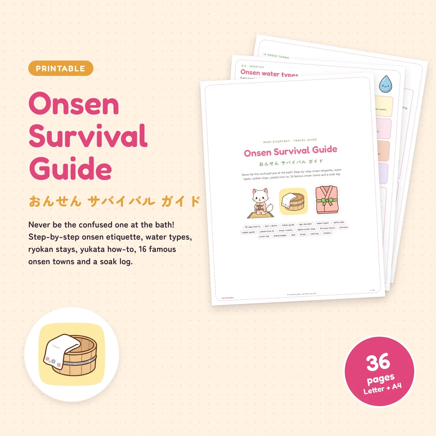 Onsen Survival Guide cover