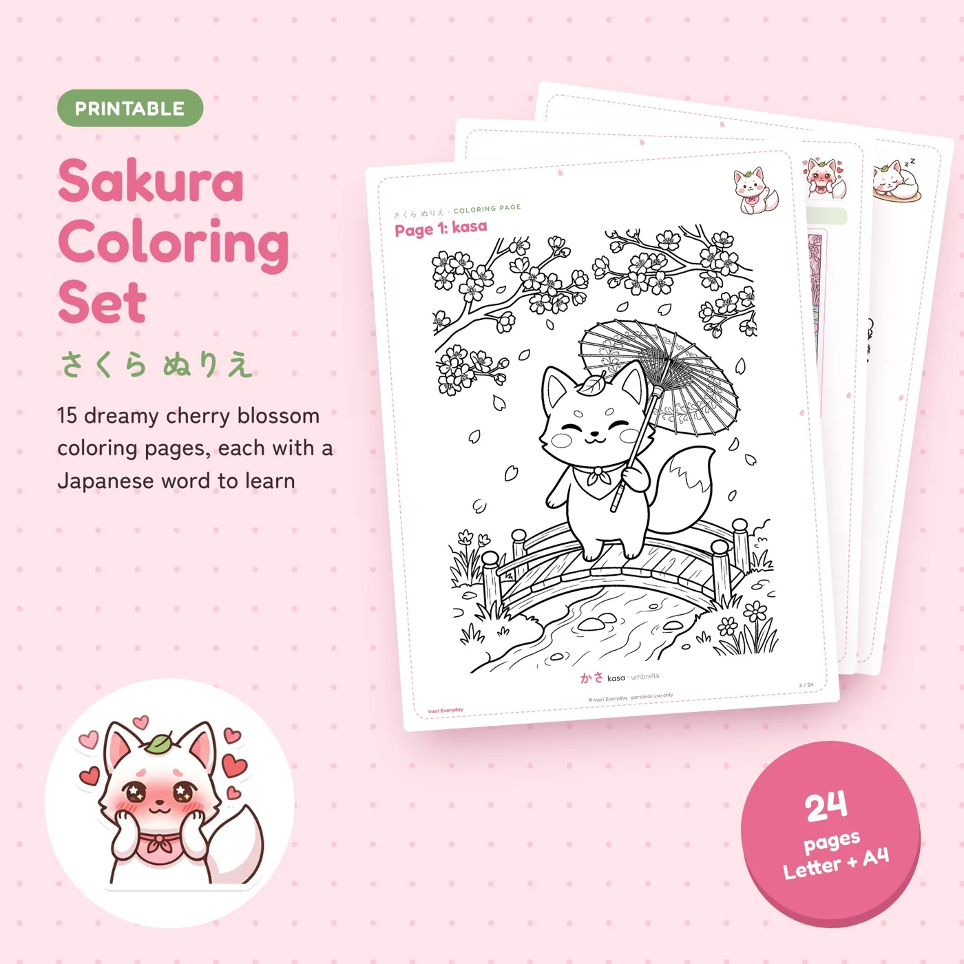 Sakura Coloring Set cover