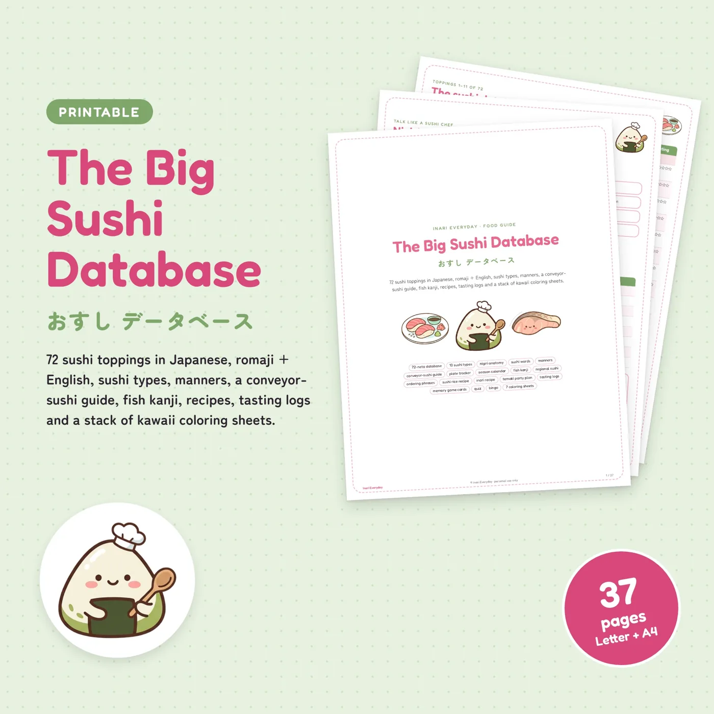 The Big Sushi Database cover