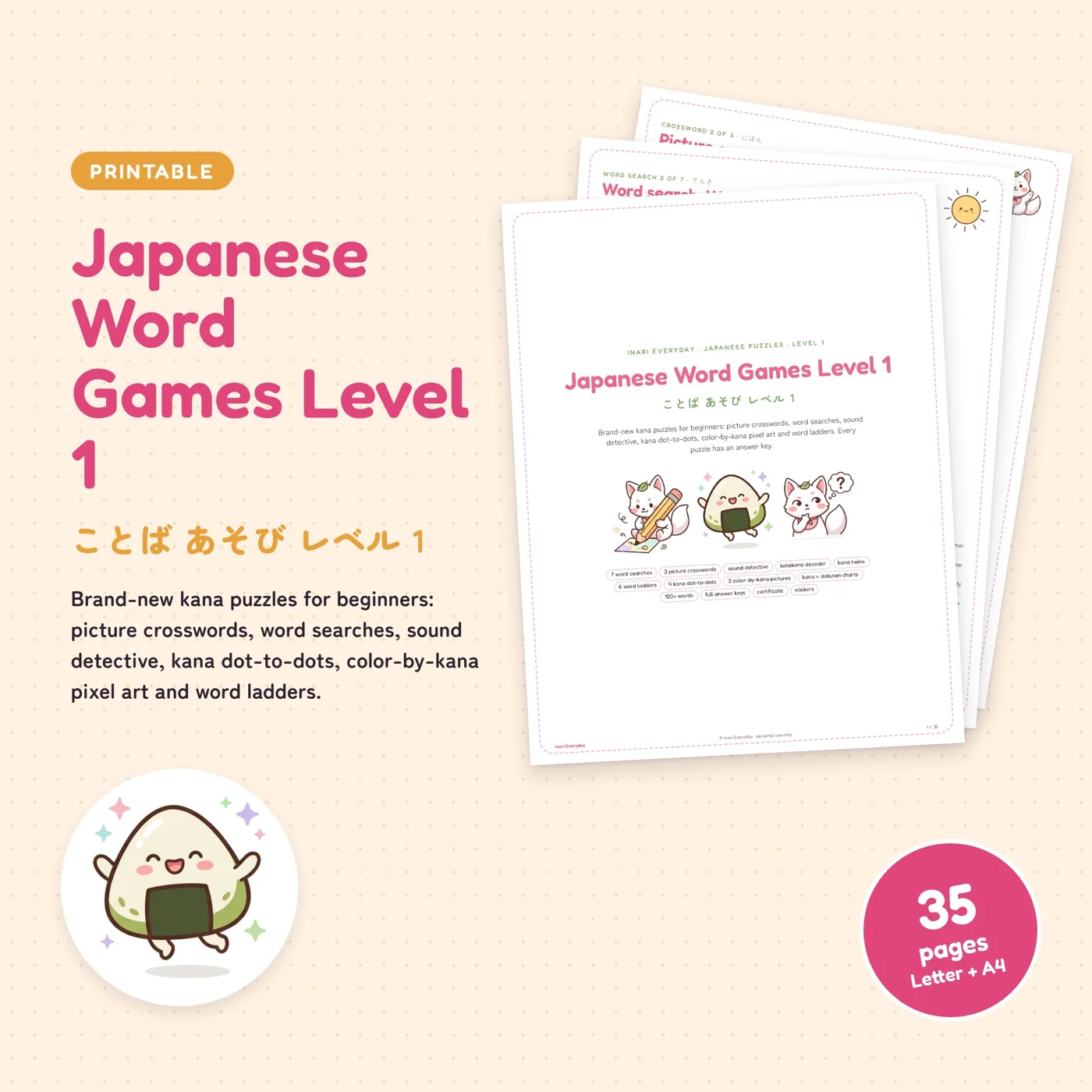 Japanese Word Games Level 1 cover