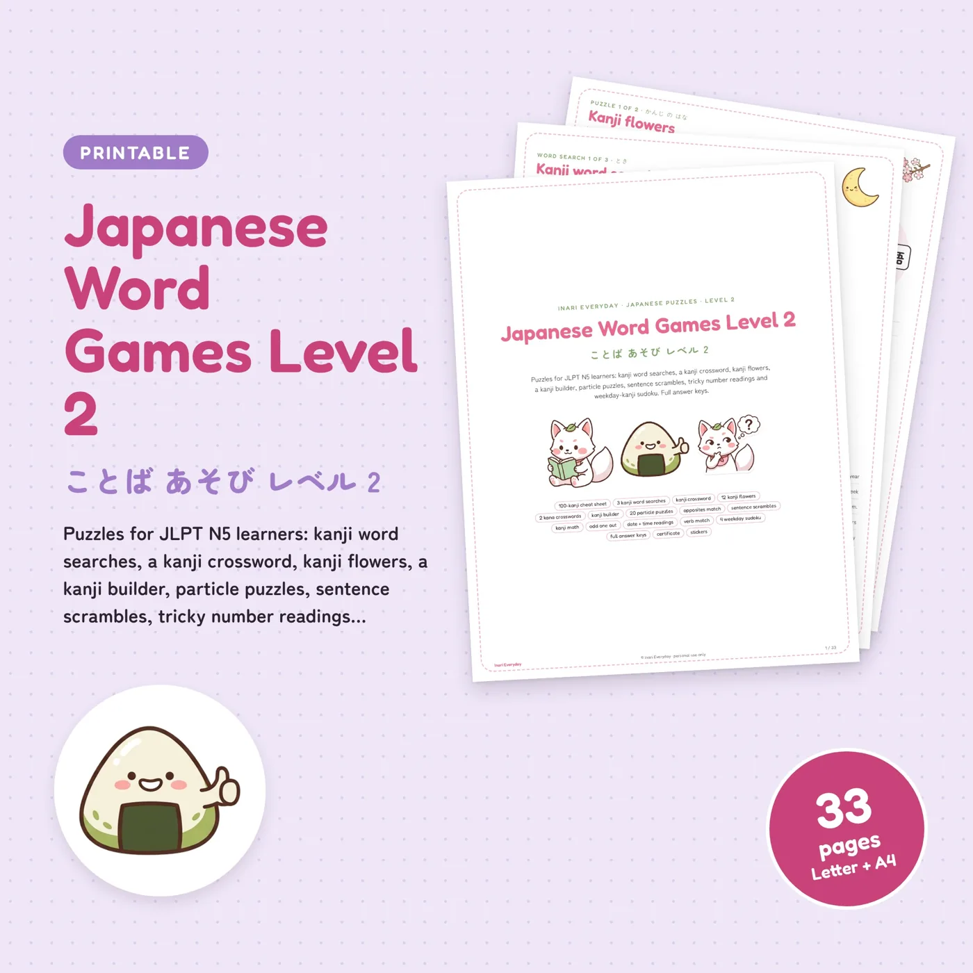 Japanese Word Games Level 2 cover