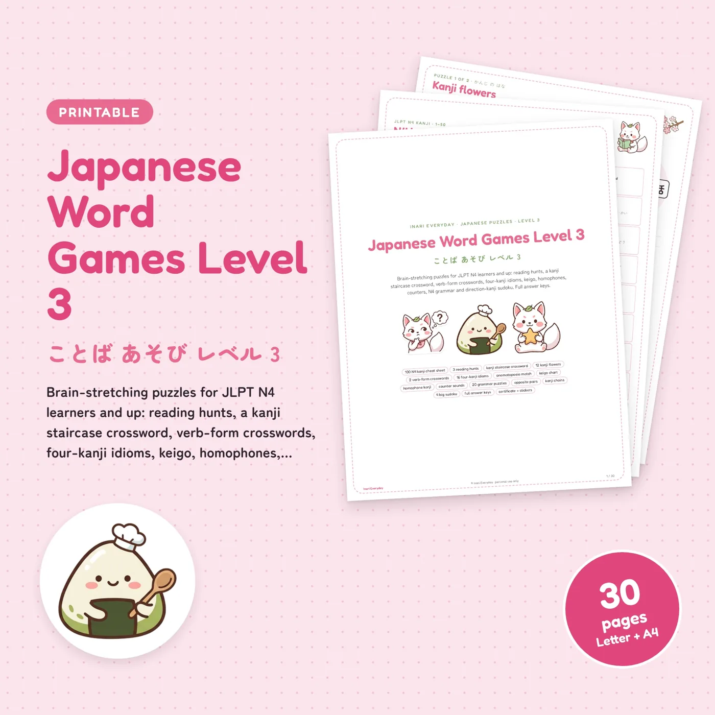 Japanese Word Games Level 3 cover